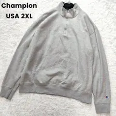 チャンピオン ハーフジップス ウェット ハーフジップ 長袖 無地 4XL グレー