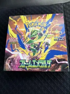 2026年最新】ポケカ box シュリンクなしの人気アイテム - メルカリ