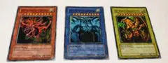 遊戯王OCG GBI 三幻神シークレットプロモセット