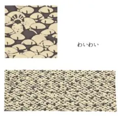 ちゃちゃまる様 リクエスト 2点 まとめ商品