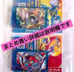 Item thumbnail for item 5ac8c6e6-caf8-4d66-afb2-2e1656ac7029