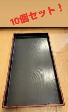 グレン 棚板 10枚 - メルカリ
