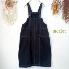 メルロー merlot 配色ステッチサロペットスカート 黒のサムネイル