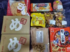 めんべい お菓子詰合せのサムネイル