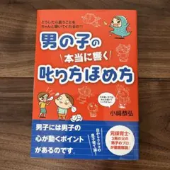 mimi様 リクエスト 3点 まとめ商品