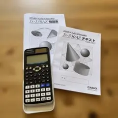 Item thumbnail for item 03ef742d-ba9a-4582-9040-7fd1e2535f87