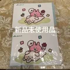 Item thumbnail for item 410ee579-56f0-4b66-8a67-4f7935166d79