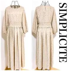 Item thumbnail for item be940d45-0da3-4dd8-a784-ff43e9cc57ae