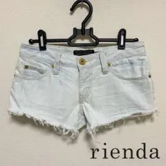 美品【rienda】デニムショートパンツ24■送料無料