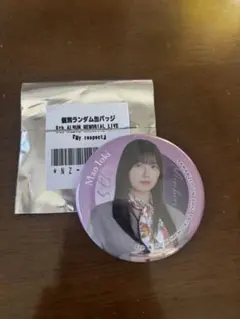 乃木坂46 グッズ