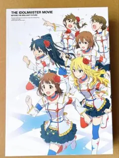2026年最新】輝きの向こう側へ！の人気アイテム - メルカリ