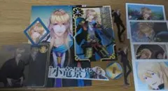 Item thumbnail for item 99638580-d13b-4973-84aa-ca607df7df17