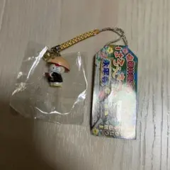 匿名配送】かっぱ寿司 ストラップ 根付け カーくん - メルカリ
