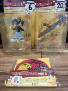 トムとジェリー フィギュアセット ART 5のサムネイル