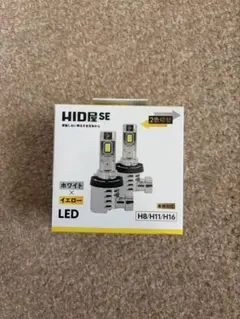 HID屋 SE LEDヘッドライト HB3/HB4 6500K - メルカリ