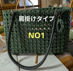 マルコさま専用
