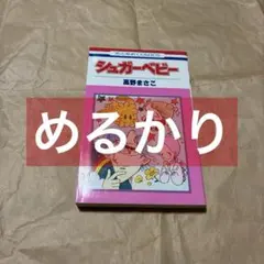 Item thumbnail for item 6bddc8d7-5204-43e8-acbb-e5249062d72b