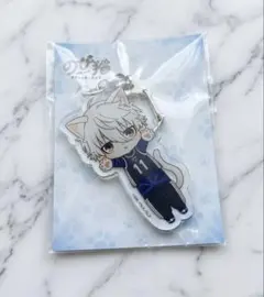 未開封 ブルーロック のび猫アクリルキーホルダー 凪誠士郎