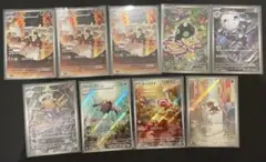ポケモンカード メガブレイブ メガシンフォニアARまとめ売り