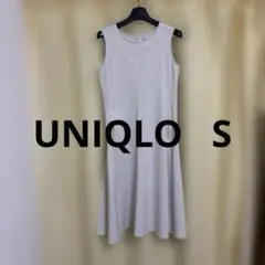 UNIQLO ウルトラストレッチノースリーブ ロングワンピース ホワイトS