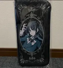 2025年最新】アドペンライトの人気アイテム - メルカリ