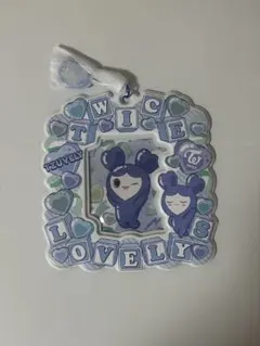 TWICEラブリートレカケース ツブリー