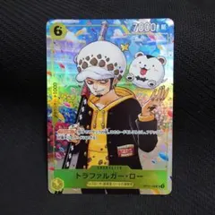 2026年最新】OP12-106 トラファルガー・ローの人気アイテム - メルカリ