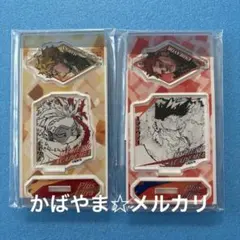 ヒロアカ　アクリルフィギュア＆チャーム　ホークス　エンデヴァー　アクスタ