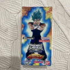 ドラゴンボールスーパーダイバーズ バトルオブサイヤン未開封テープ