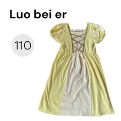 Item thumbnail for item f7f1576a-01a9-4f90-b4d4-6e5cceaf703d