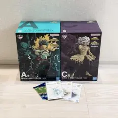 【一番くじ「僕のヒーローアカデミア」】A賞 緑谷出久・C賞 死柄木弔 フィギュア