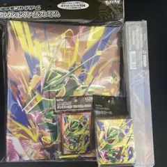 2026年最新】ポケモンラバープレイマットの人気アイテム - メルカリ