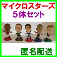 2025年最新】コリンシアン アーセナルの人気アイテム - メルカリ