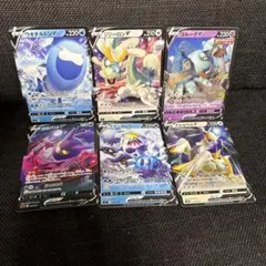 ポケモンカード　Vまとめ売り　ノーマル仕様