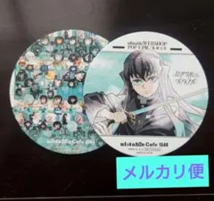 鬼滅の刃 隊士百景 ツインドリンクコースター　時透無一郎　ufotable