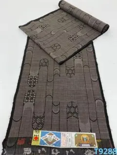 西陣織 西哲機業 全通 袋帯 金銀糸 正絹 D505 - メルカリ