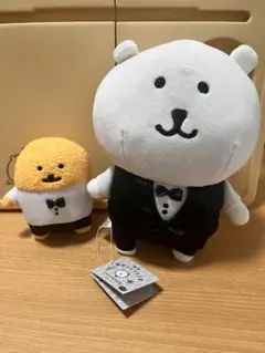 ナガノ　喫茶自分ツッコミくま　ぬいぐるみセット