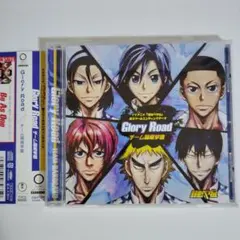 「弱虫ペダル」第3クールEDテーマ～Glory Road/チーム箱根学園