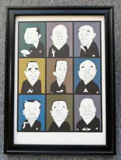 Item thumbnail for item fa2bb5d8-bd71-461c-89e6-15f71e3e53dd