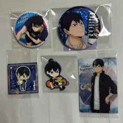 ハイキュー 影山飛雄 グッズ