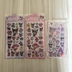 サンリオ マイメロディ クロミ おしりシール 3枚セット