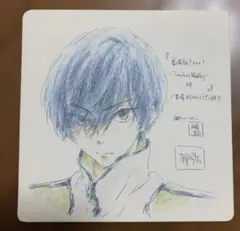 Item thumbnail for item 0b274082-3c88-41d9-b2ba-52c624ee82ff