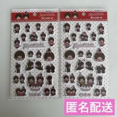 新品未開封★モンチッチ　ぷくっとシール　2セット　まとめ　セリア