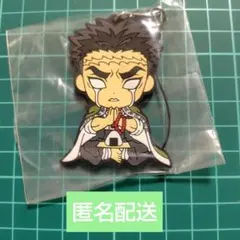 2025年最新】悲鳴嶼行冥 くじの人気アイテム - メルカリ