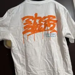 Item thumbnail for item 30bb11e4-2d92-47f9-b89f-eac811c173d9