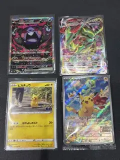 ま*ん様 ポケモンカードセット4枚セットデルタリザードンex, セレビィ ま*ん様 ポケモンカードセット4枚セットデルタリザードンex, セレビィ