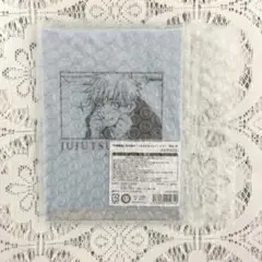 呪術廻戦 五条悟の「イケメンじゃん!!」ミラー