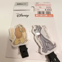 わんわん物語　ヘアクリップ　しまむら