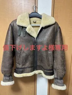 値下げしますよ様専用　B-3ジャケット 90s フライトジャケット