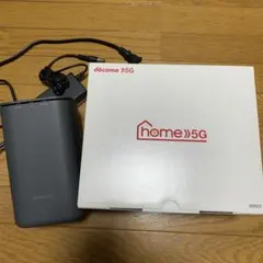 NTT docomo HR02 ダークグレー 5G - メルカリ
